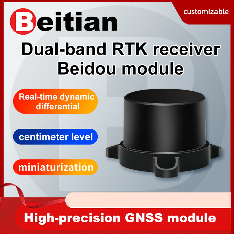 Beitian GNSS receiver ZED-F9P module board fixing hole RTK BM-435 Beitian GNSS receiver ZED-F9P module board fixing hole RTK BM-435